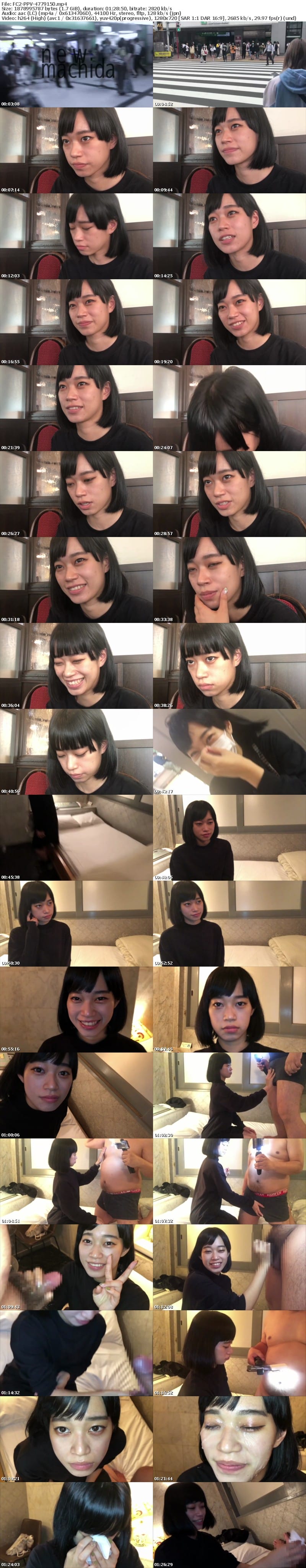 FC2 PPV 4779150 【先着30名500円オフ】**sjzspyxxs  さゆり19歳・顔射_1。クール系なのに笑顔が可愛すぎる小松菜奈系の黒髪ちゃんが「おと●さん、顔射されるところ見ててね」とカメラ目線顔射される一部始終（046）