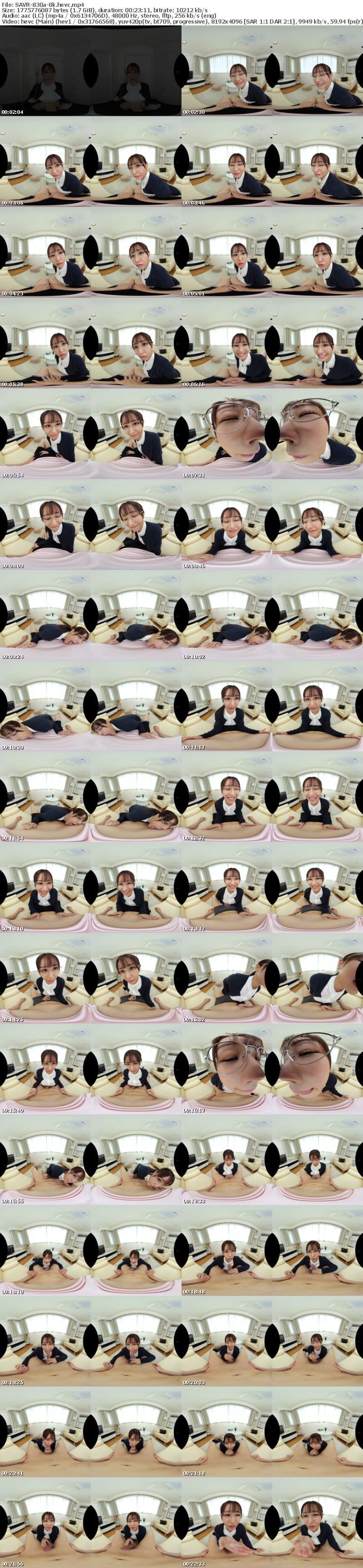 [VR] SAVR-830 【VR】異常性癖を持つ見た目が地味な隠れボインの担任女教師が精通家庭訪問