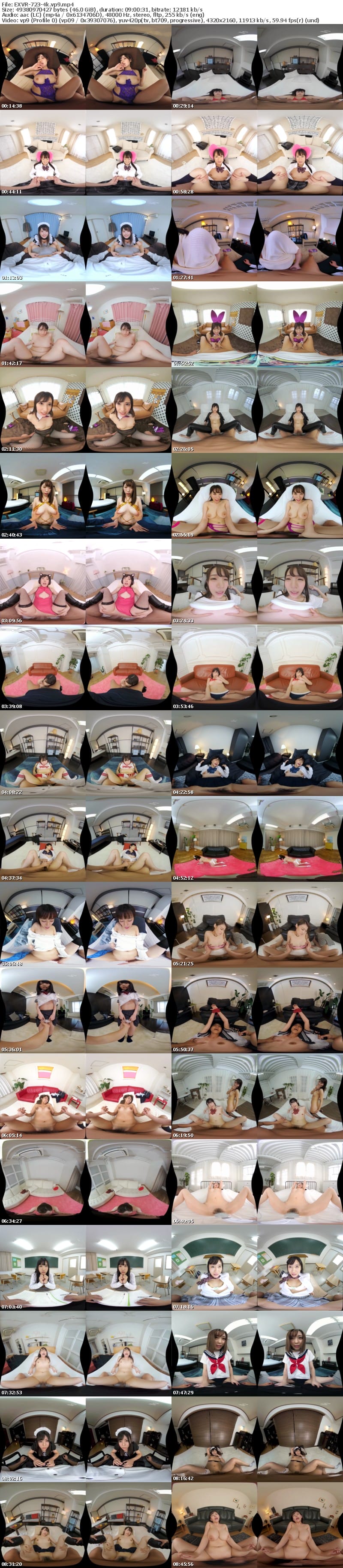 [VR] EXVR-723 【VR】美女堪能！イチャラブから痴女、イイナリ、泥●まで夢のシチュエーション×正常位SEX！8時間55分！35連発！！