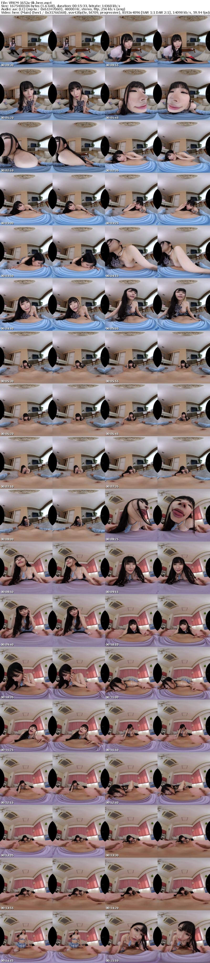 [VR] VRKM-1652 【VR】舐めて！しゃぶって！吸いついて！唾液と涎でベチャベチャ！淫べろ濃厚愛撫 SEX BEST 300min