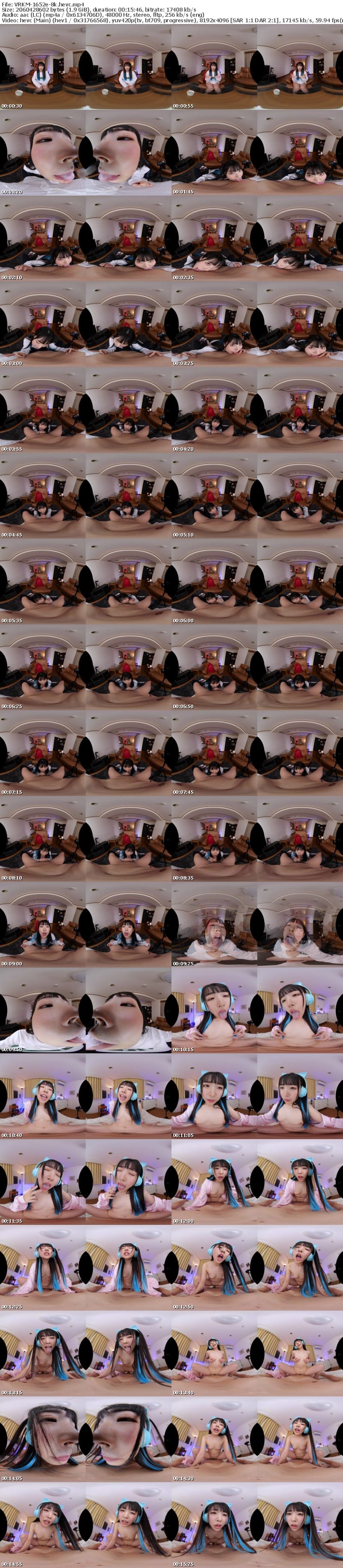 [VR] VRKM-1652 【VR】舐めて！しゃぶって！吸いついて！唾液と涎でベチャベチャ！淫べろ濃厚愛撫 SEX BEST 300min