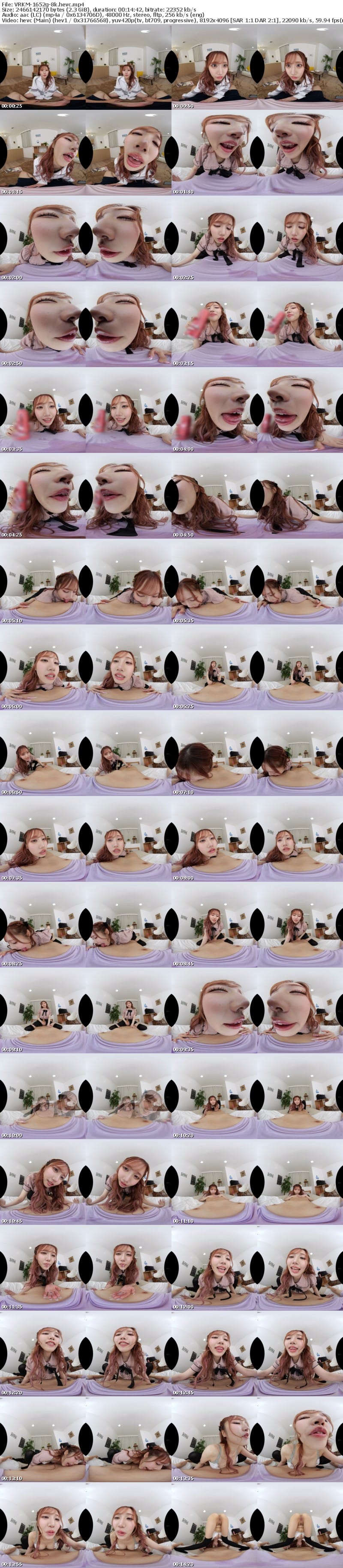 [VR] VRKM-1652 【VR】舐めて！しゃぶって！吸いついて！唾液と涎でベチャベチャ！淫べろ濃厚愛撫 SEX BEST 300min