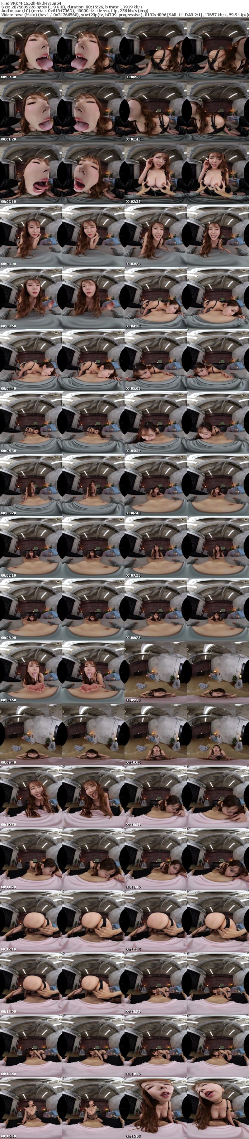 [VR] VRKM-1652 【VR】舐めて！しゃぶって！吸いついて！唾液と涎でベチャベチャ！淫べろ濃厚愛撫 SEX BEST 300min