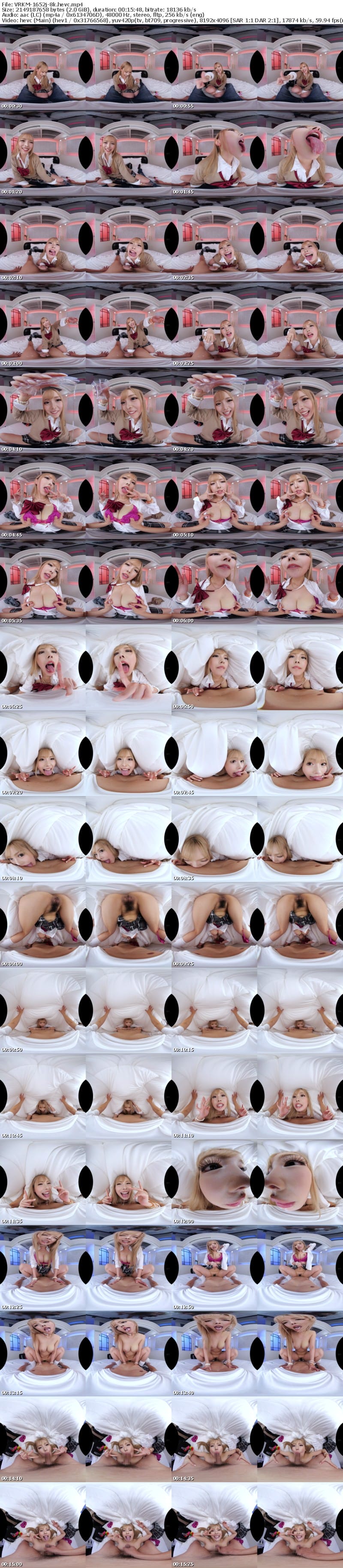 [VR] VRKM-1652 【VR】舐めて！しゃぶって！吸いついて！唾液と涎でベチャベチャ！淫べろ濃厚愛撫 SEX BEST 300min