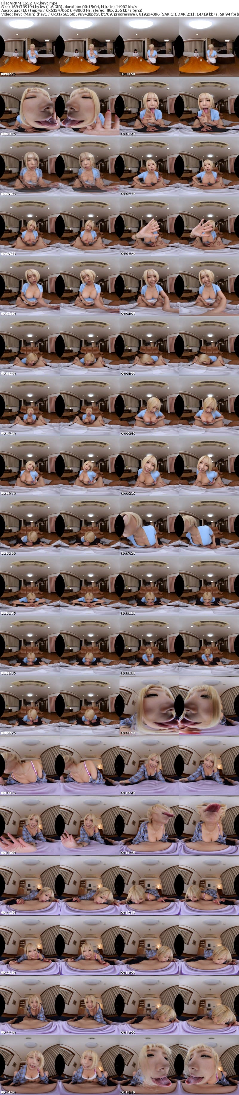 [VR] VRKM-1652 【VR】舐めて！しゃぶって！吸いついて！唾液と涎でベチャベチャ！淫べろ濃厚愛撫 SEX BEST 300min