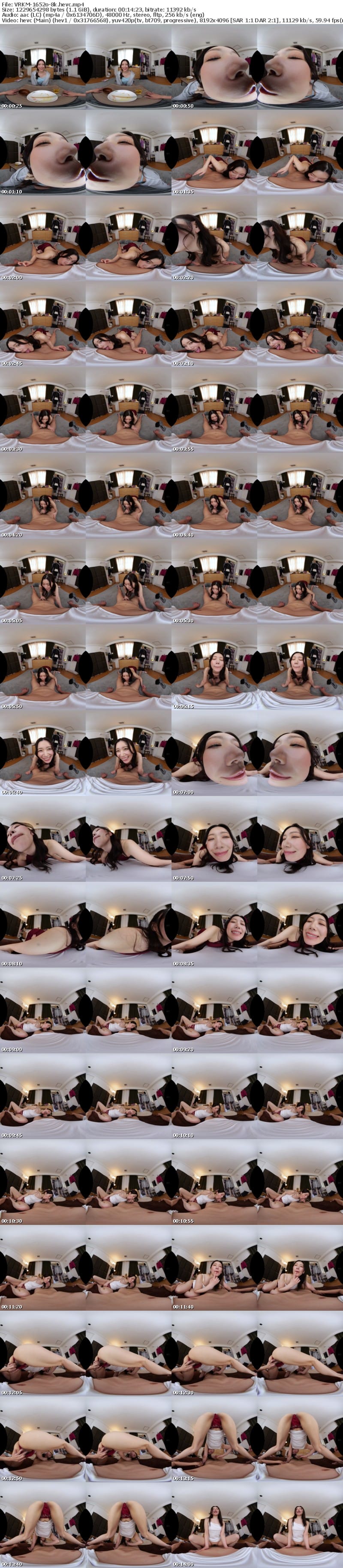 [VR] VRKM-1652 【VR】舐めて！しゃぶって！吸いついて！唾液と涎でベチャベチャ！淫べろ濃厚愛撫 SEX BEST 300min