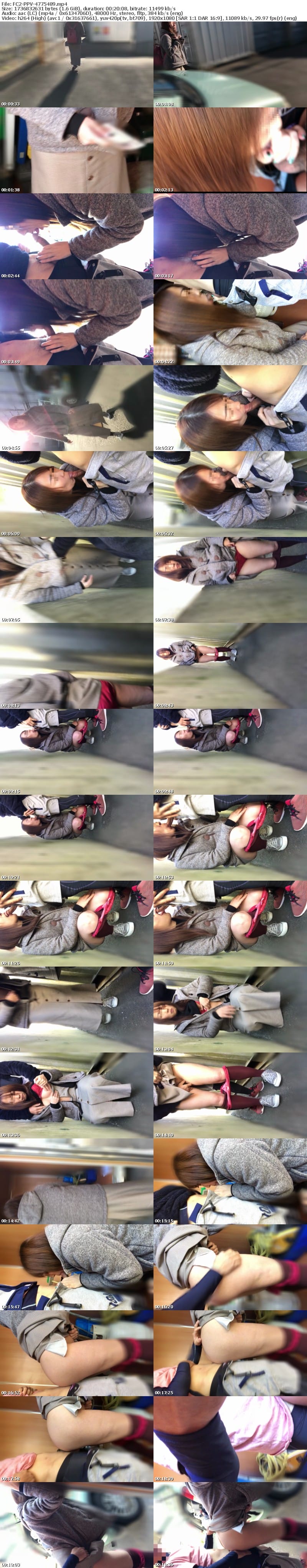 FC2 PPV 4775489 85%OFF! ※18日まで85%OFF※【野外露出】**sjzspyxxs 【素人個撮】生活保護受けてます。カラダで家計を支える団地妻と野外フェラチオSEX!!