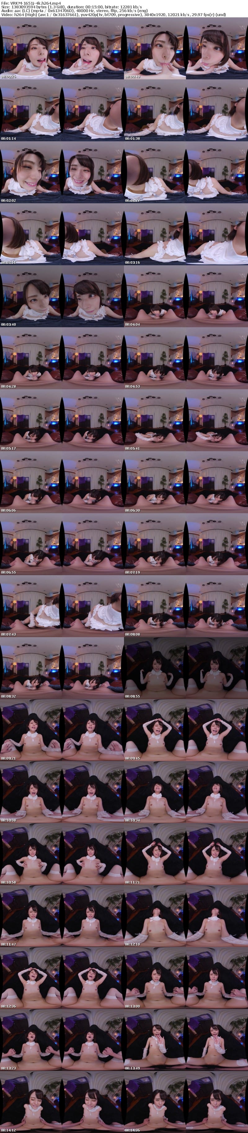 [VR] VRKM-1651 【VR】キュートで爽やかなショートカット女子にた～っぷり中出し300分！SPECIAL BEST