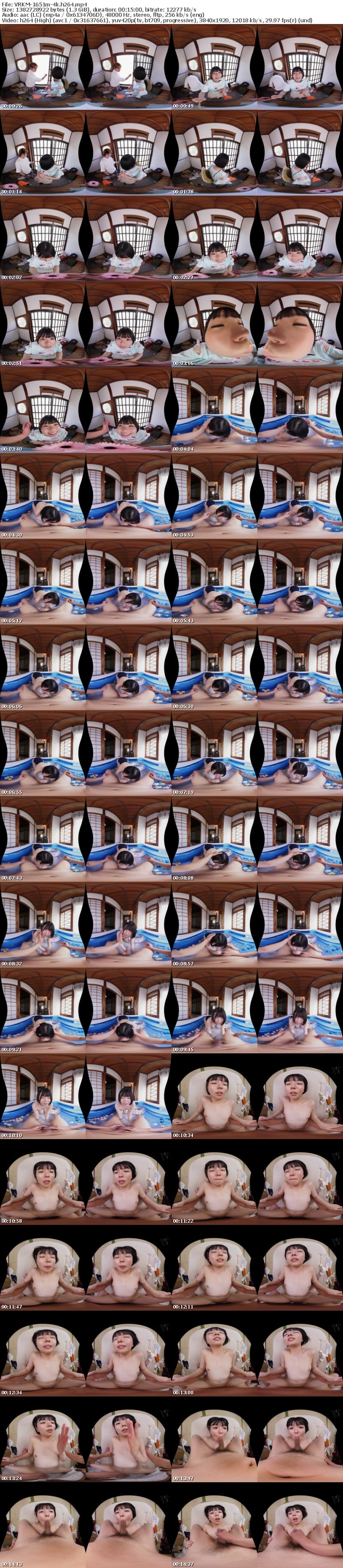 [VR] VRKM-1651 【VR】キュートで爽やかなショートカット女子にた～っぷり中出し300分！SPECIAL BEST