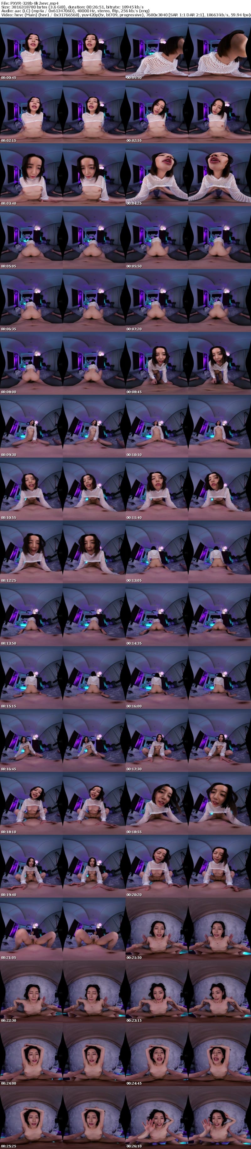 [VR] PXVR-328 【VR】耳トランス レジェンドに見つめられてあの痴女声で責められる！新感覚ヌルグチョトリップ美咲かんな 【8K】