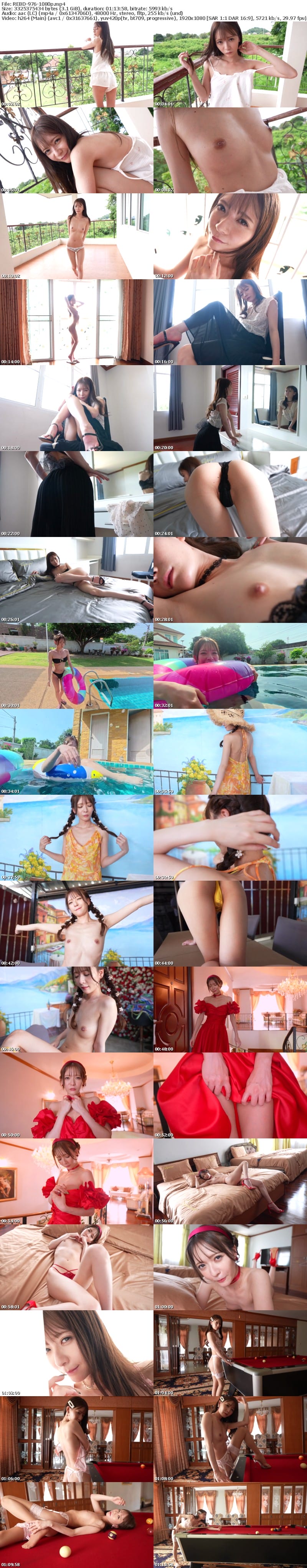 [REBD-976] Non8 恋するアクアヴィラ・野々浦暖