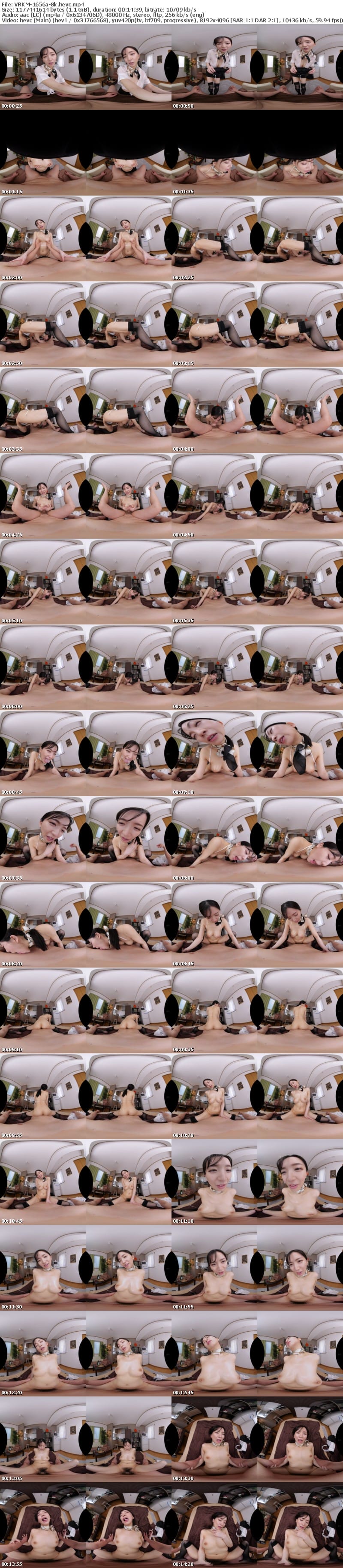 [VR] VRKM-1656 【VR】ちんしゃぶ天才美女がどろっと精子を口マ○コで搾り尽くす！！8K口内射精20連発BEST