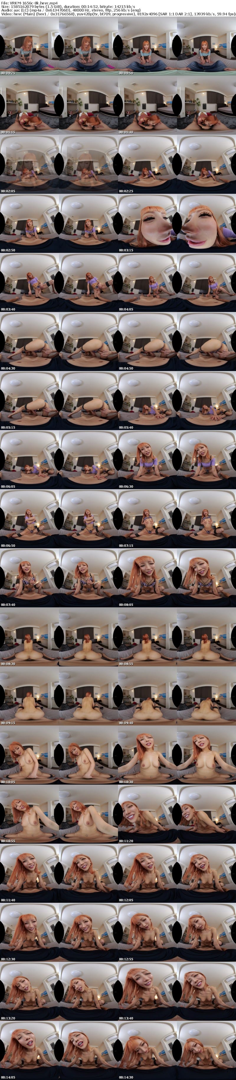 [VR] VRKM-1656 【VR】ちんしゃぶ天才美女がどろっと精子を口マ○コで搾り尽くす！！8K口内射精20連発BEST