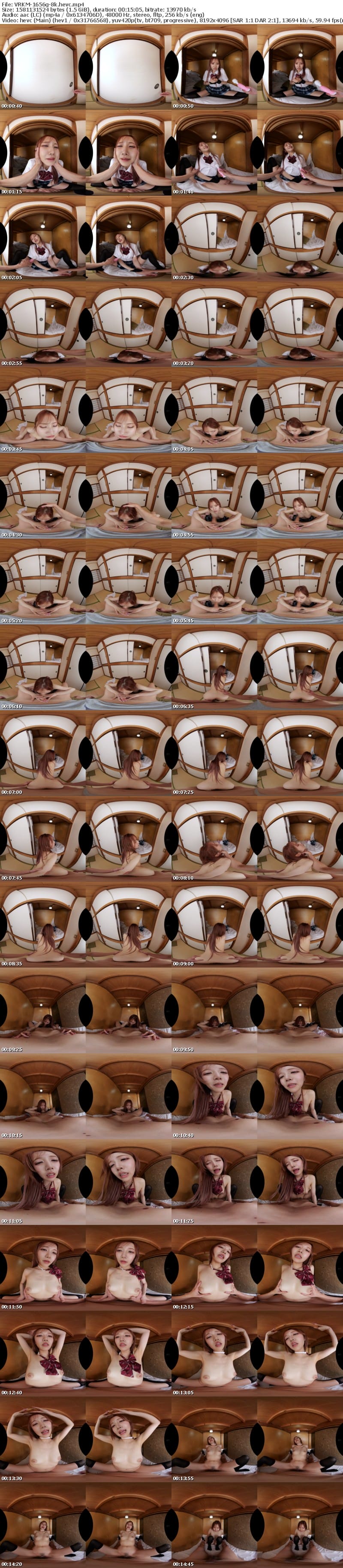 [VR] VRKM-1656 【VR】ちんしゃぶ天才美女がどろっと精子を口マ○コで搾り尽くす！！8K口内射精20連発BEST