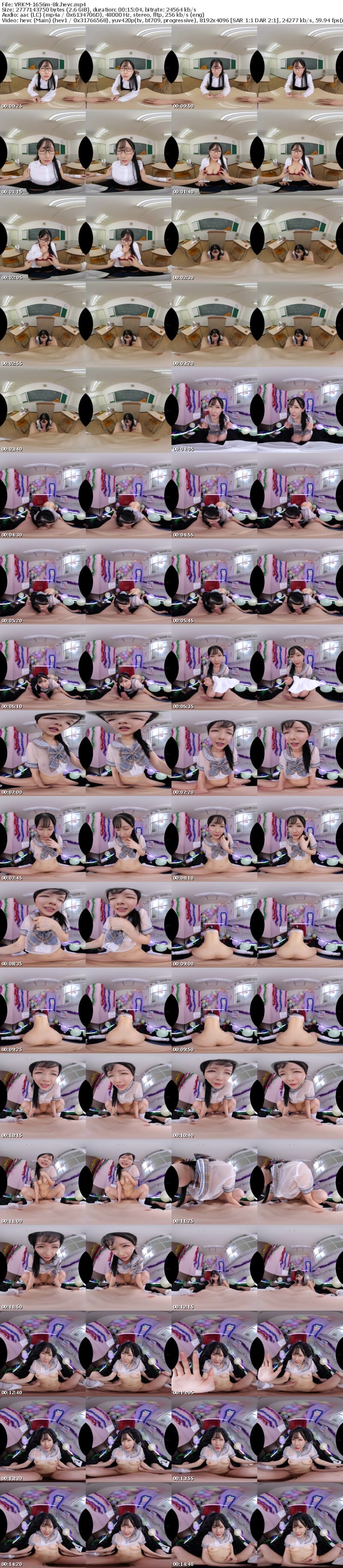 [VR] VRKM-1656 【VR】ちんしゃぶ天才美女がどろっと精子を口マ○コで搾り尽くす！！8K口内射精20連発BEST