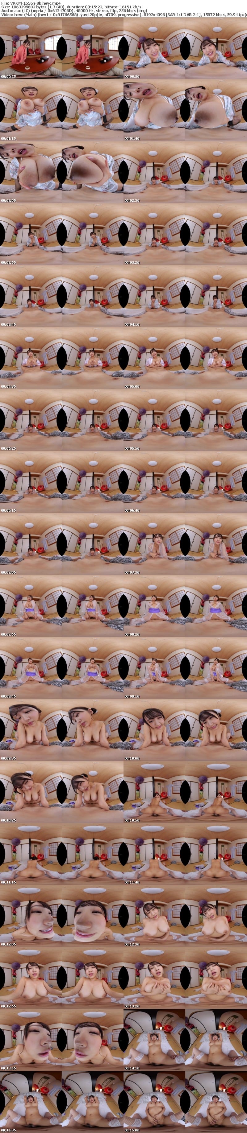 [VR] VRKM-1656 【VR】ちんしゃぶ天才美女がどろっと精子を口マ○コで搾り尽くす！！8K口内射精20連発BEST