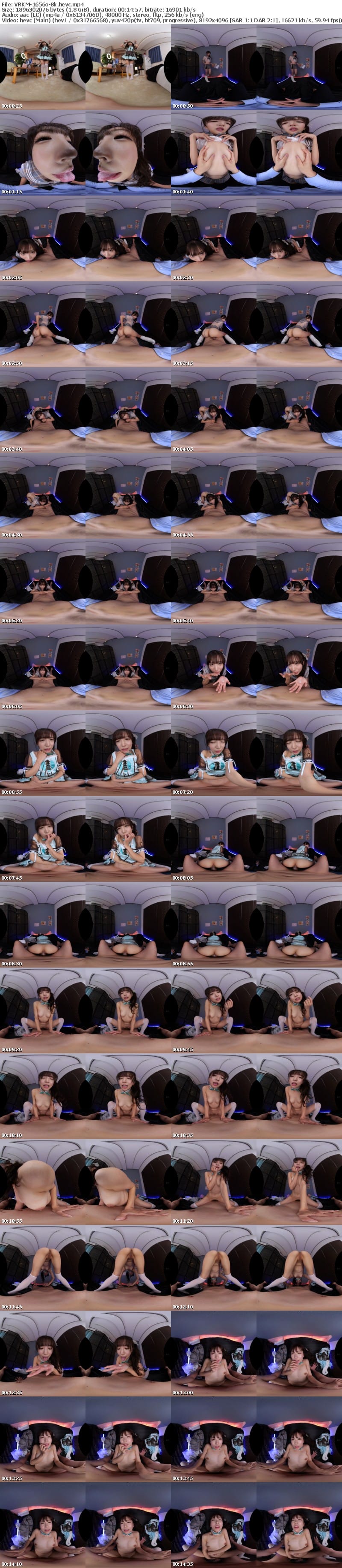 [VR] VRKM-1656 【VR】ちんしゃぶ天才美女がどろっと精子を口マ○コで搾り尽くす！！8K口内射精20連発BEST