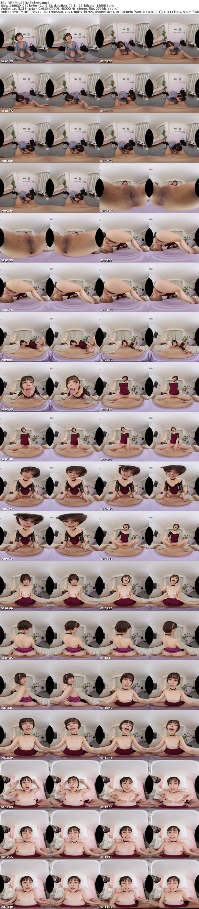 [VR] VRKM-1656 【VR】ちんしゃぶ天才美女がどろっと精子を口マ○コで搾り尽くす！！8K口内射精20連発BEST