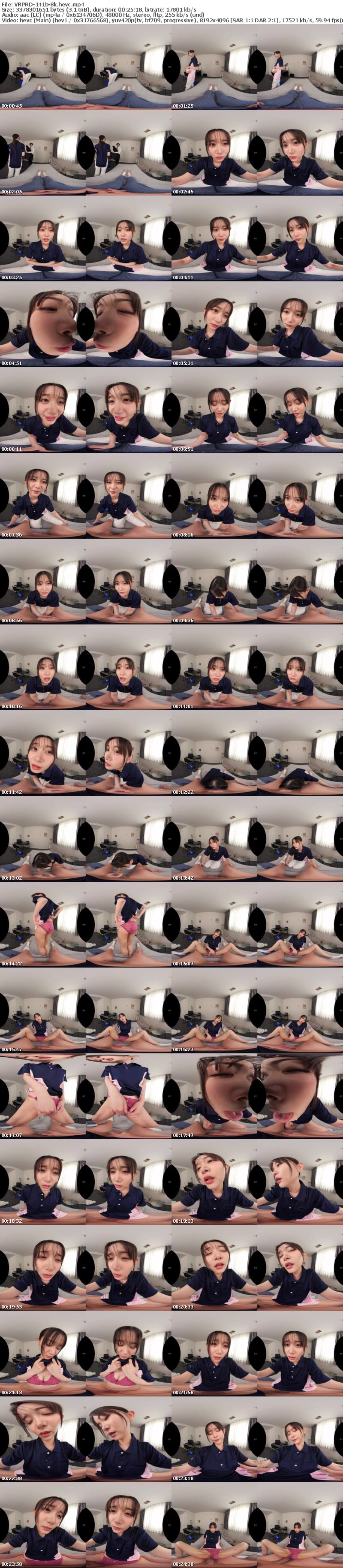 [VR] VRPRD-141 【VR】【8K】全否定介護僕のやる事なす事すべてを否定して社会復帰を促してくれる介護士のしずかさん。 顔がとんでもなく近い距離で嘲笑いピストン！煽られ、蔑まれ、罵られる快感…気持ち良すぎて社会復帰できないかもお・も・て・な・ししずかさん 静河