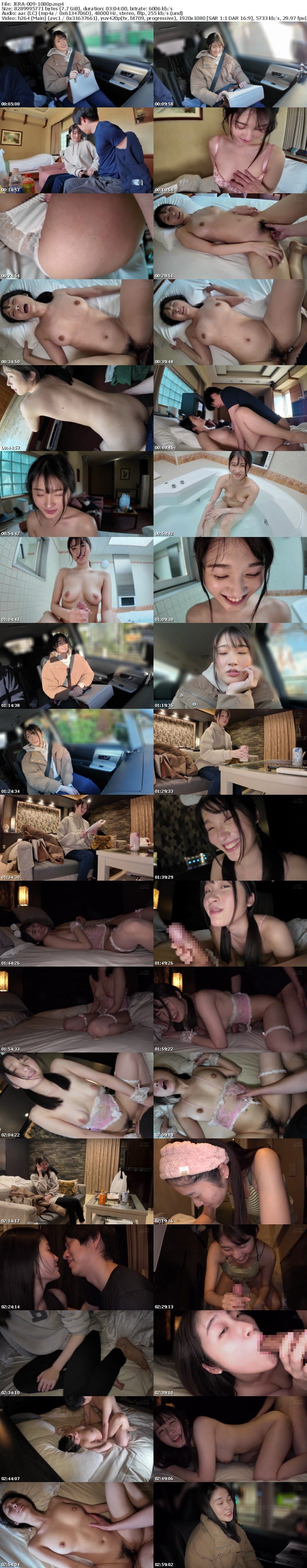 JERA-009 夜勤明けなのに会いたいからと時間を作ってくれた既婚者セフレ沙月ふみのとW不倫だけど何度もキスを重ねて眠たくなるまで何度も精飲と中出しを続けた