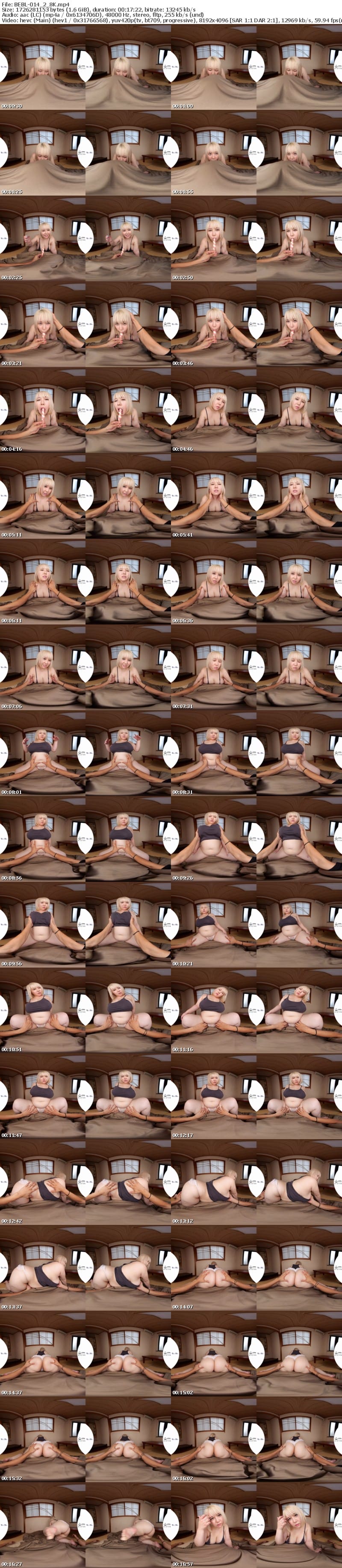 [VR] BEBL-014 【VR】BRAND NEW CHAPTER 天音