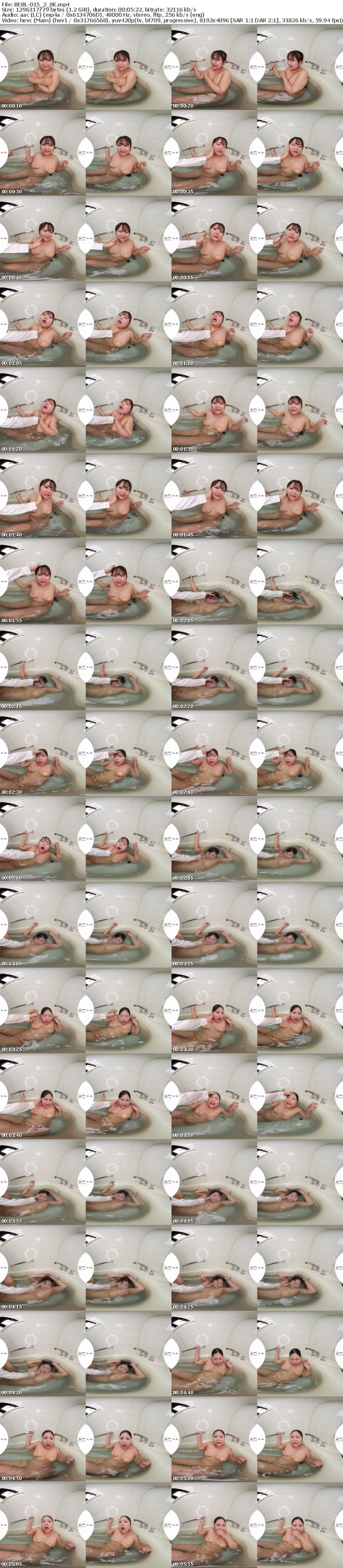 [VR] BEBL-015 【VR】服従の品位 玉響桃乃