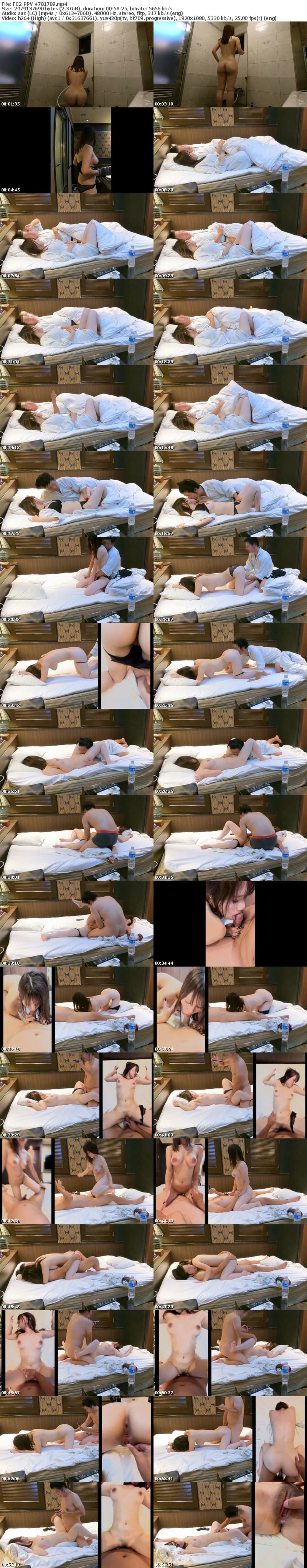 FC2 PPV 4781789 【彼氏よ、すまん。】**sjzspyxxs  君がド変態の彼女を1ヵ月も放置するから俺が初中出しをもらったぞ。※レビュー特典あり