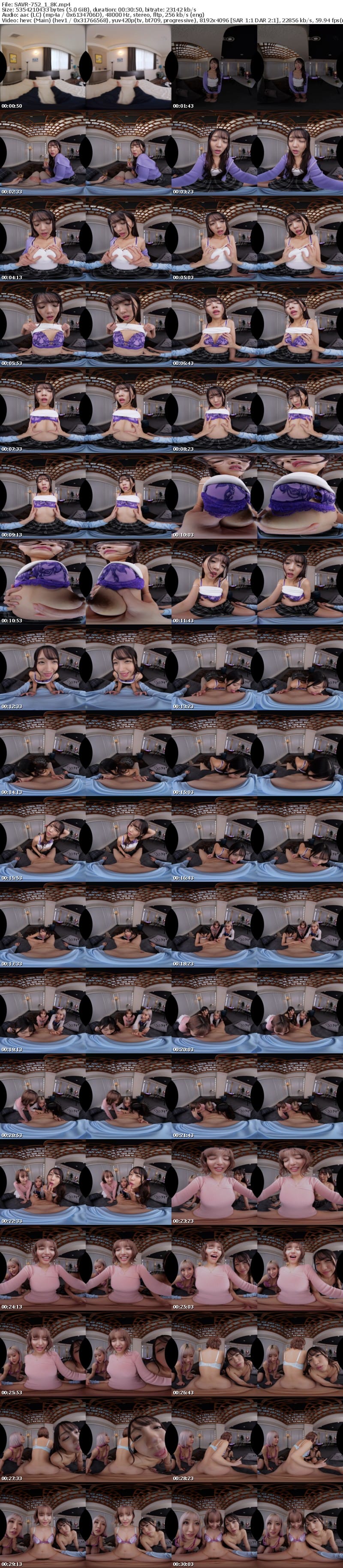 [VR] SAVR-752 【VR】ギャル4人に勧誘されて入会してしまったネズミ講が実はヤリまくりのハーレム天国！！ ガチンコチ〇ポ奪い合い4PSEX編 AIKA 百永さりな 木下ひまり