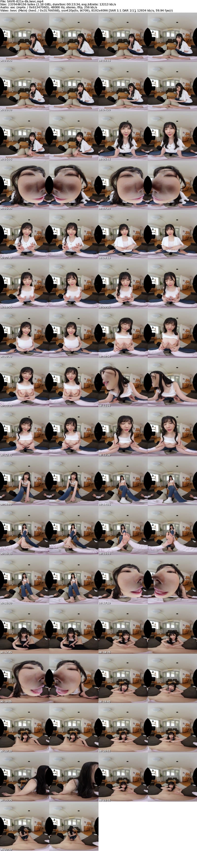 [VR] SAVR-821 【VR】欲求不満な美人妻と体を重ねる昼下がり…旦那の居ぬ間にボクの家にやってきては舌をベロベロと絡みつかせ、濃密に求め合う唾液まみれのベロキス不倫。 藍芽みずき