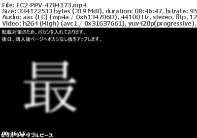 FC2 PPV 4784173 「早すぎw」【チンもみメンエス49@おバカギャル】**sjzspyxxs 覆面調査員として新人セラピの潜入接客したものの…早漏改善コースで誤爆射精w