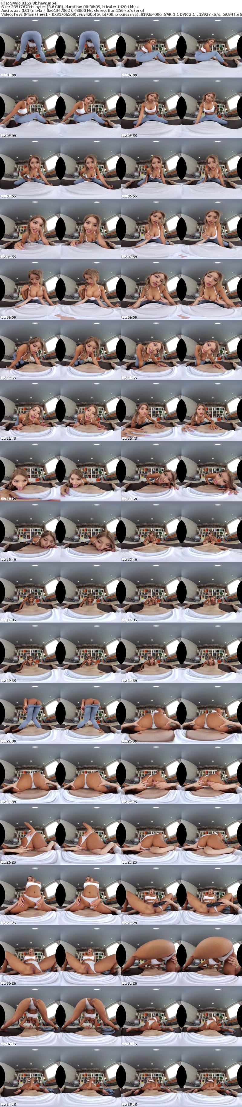 [VR] SAVR-816 【VR】鍛えられたギアチェン騎乗位で連続射精！！性欲モンスター×黒ギャルトレーナーの黒光り巨尻杭打ちレッスン 黒咲華