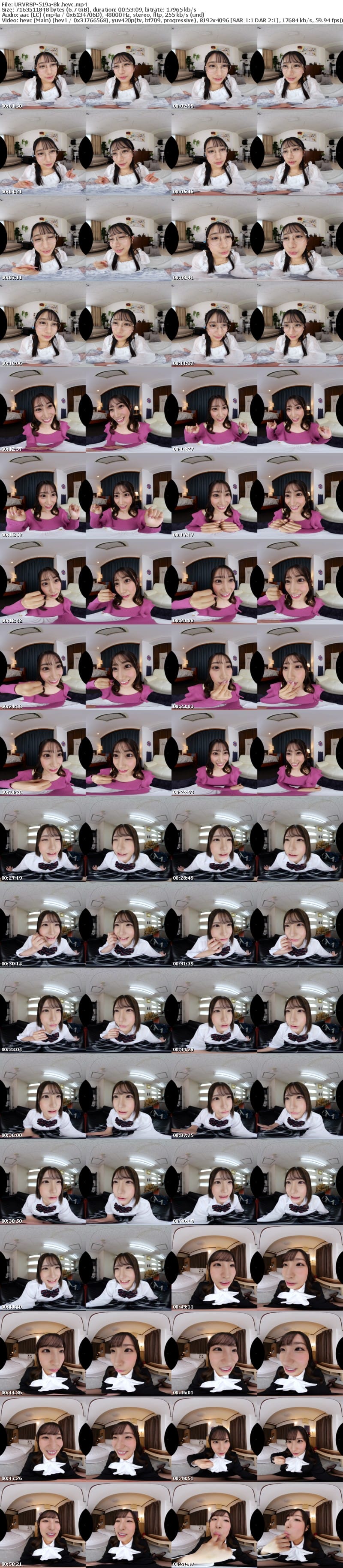 [VR] URVRSP-519 【VR】【8K】顔距離3センチ！イキ顔ガン見JOI