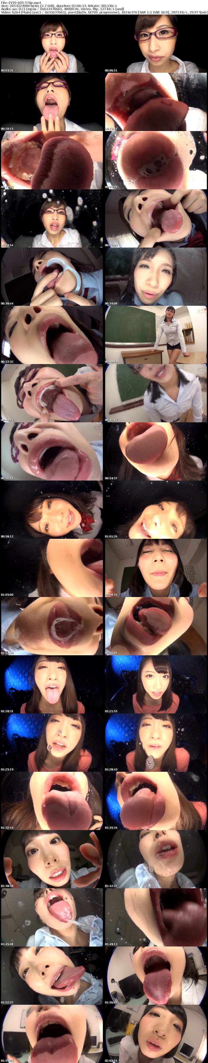 EVIS-605 肉厚ベロ美女のバーチャルキス