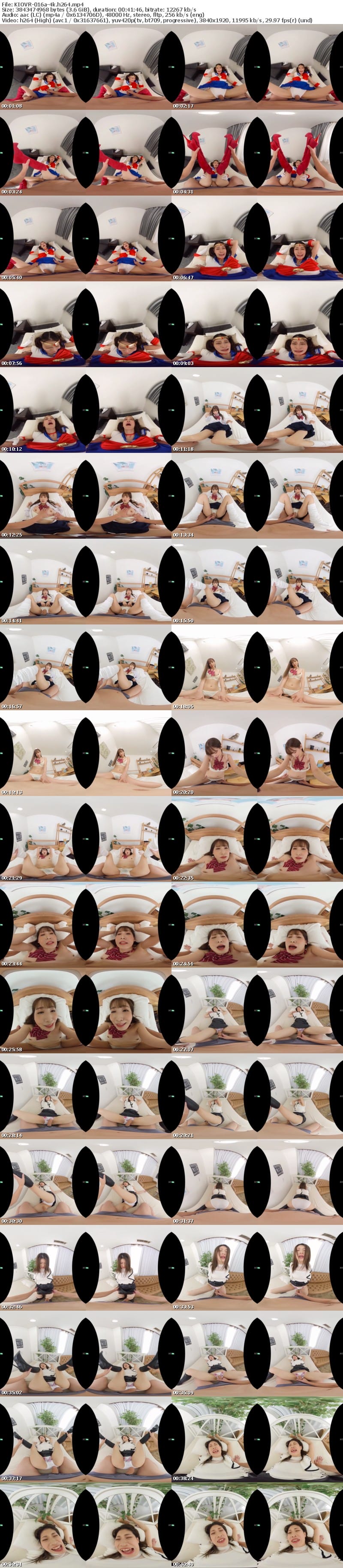 [VR] KIOVR-016 【VR】【まんコキ特化VR】パンツ越しにギンギンになったチ○コを擦りつけ何度もイかせてぶっかけまくる快感