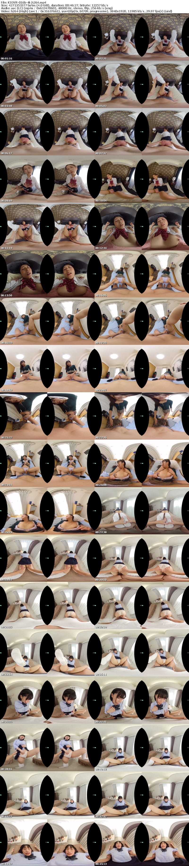 [VR] KIOVR-016 【VR】【まんコキ特化VR】パンツ越しにギンギンになったチ○コを擦りつけ何度もイかせてぶっかけまくる快感