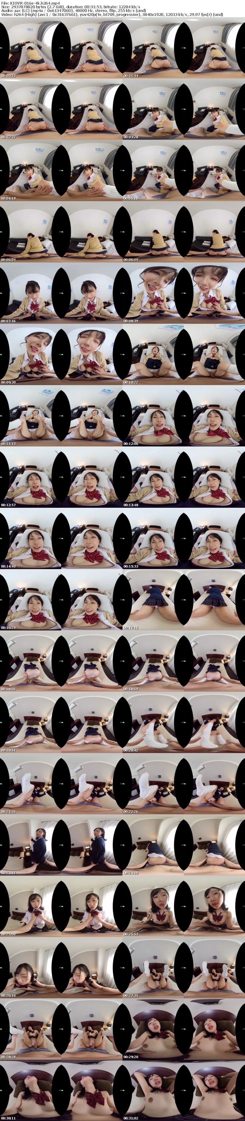 [VR] KIOVR-016 【VR】【まんコキ特化VR】パンツ越しにギンギンになったチ○コを擦りつけ何度もイかせてぶっかけまくる快感