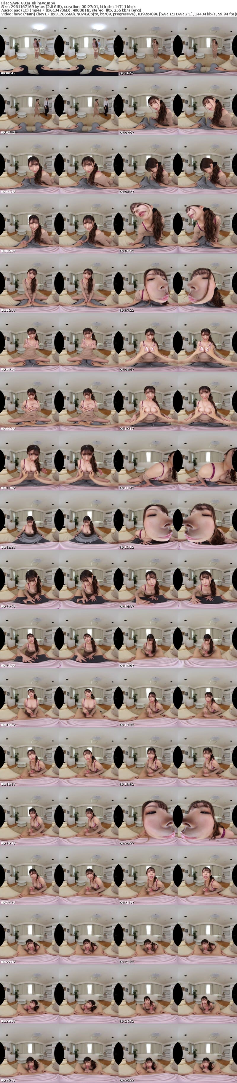 [VR] SAVR-831 【VR】先っちょ3cm亀頭こねくり 経験人数100人超えのヤリマンだった義母は父に内緒でボクのビンカンな亀頭を嫐りながら笑顔でいじめてきます