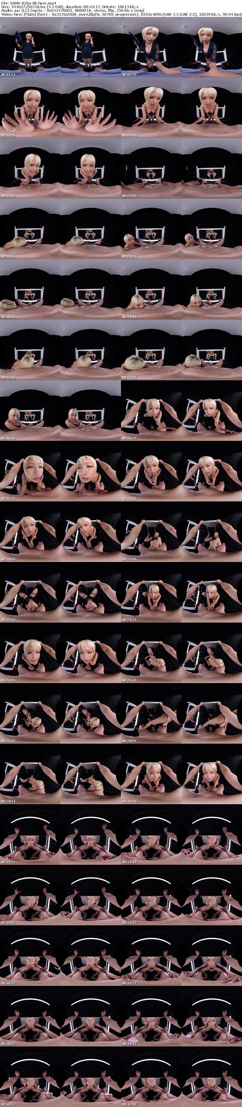 [VR] SAVR-826 【VR】初めてのM性感で辱めの快楽を知った僕。爆乳嬢のアメとムチを駆使した射精管理に心もチ〇ポもトロけてしまいマゾ男の才能を見事に開花させられました。 乙アリス