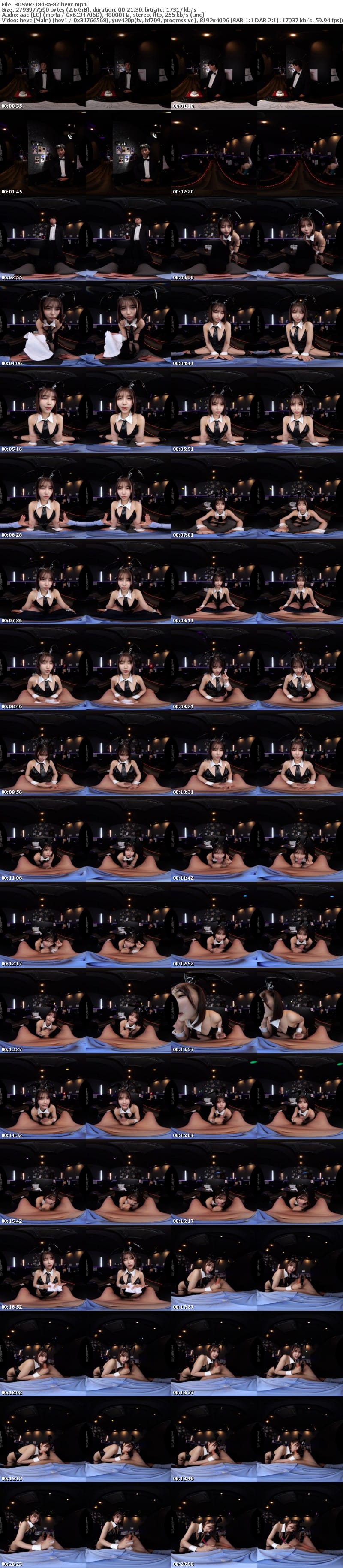 [VR] 3DSVR-1848 【VR】【8K】雑魚チンポを貶しながらも何度だってヌいてくれて本番までさせてくれる！日本一回転率の悪い罵倒バニーピンサロVR 唯井まひろ