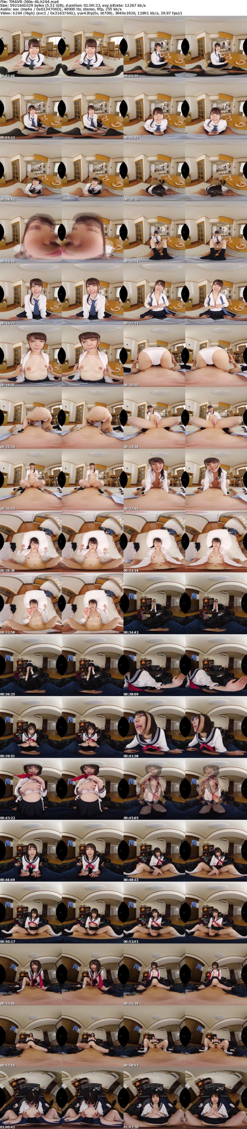 [VR] TMAVR-260 【VR】可愛さカースト上位のエロカワ女子校生VR BEST