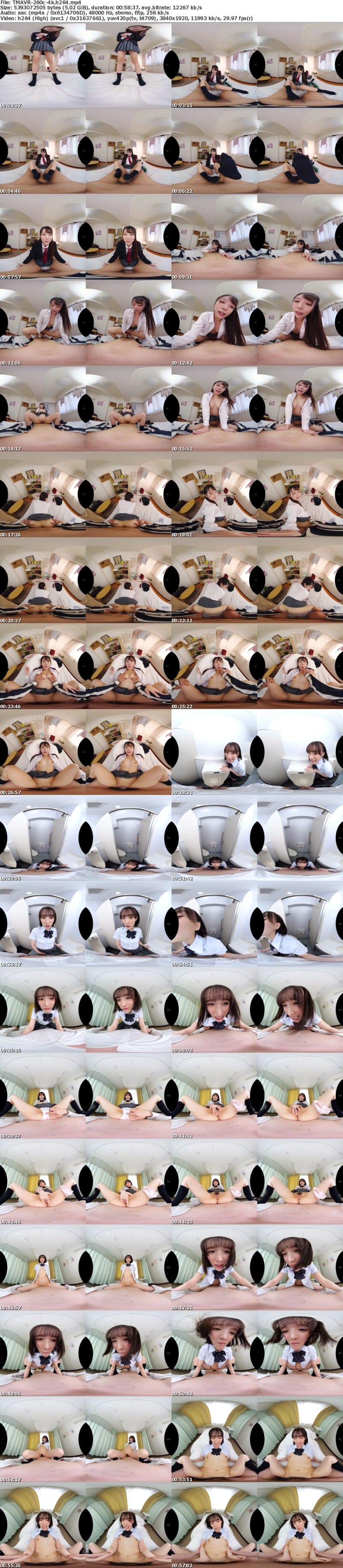 [VR] TMAVR-260 【VR】可愛さカースト上位のエロカワ女子校生VR BEST