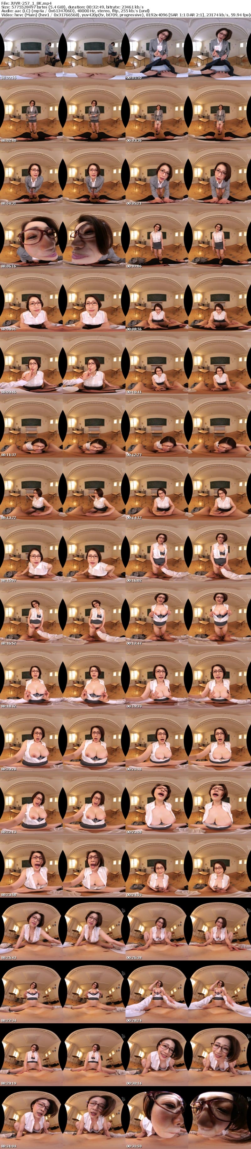 [VR] JUVR-257 【VR】「エッチなことに興味ある子って好きよ…。」抜き打ち検査でコンドームが見つかってしまって！？僕の前でだけド淫乱を発揮する真希先生の個別中出し指導 超高画質8KVR 友田真希