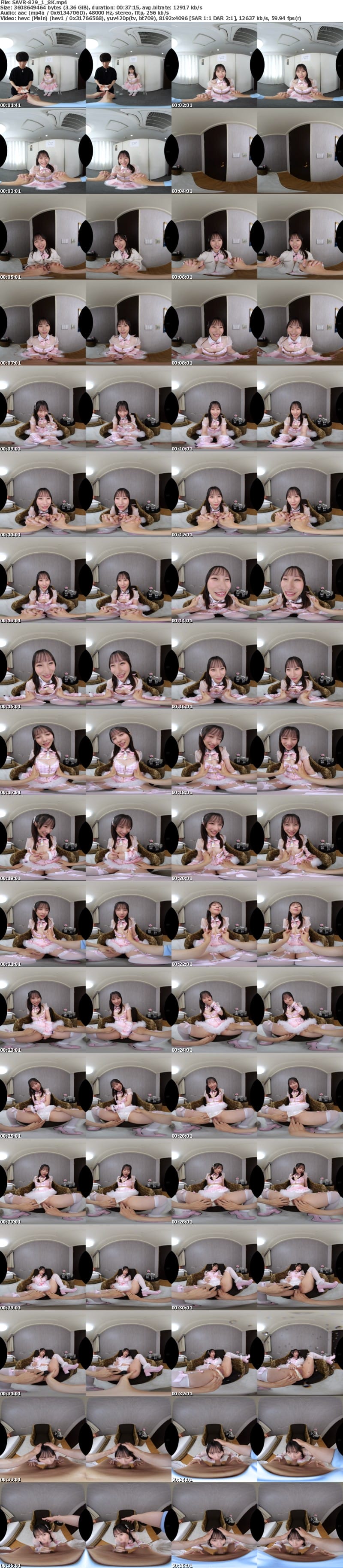 [VR] SAVR-829 【VR】ファンの前で笑顔全開な美少女地下アイドルのひなこちゃんは、太オタのボクの前だけではイキ顔を晒し歌の代わりに喘ぎ狂っては生ハメ中出しOKで無銭でオフパコさせてくれます。 松井日奈子