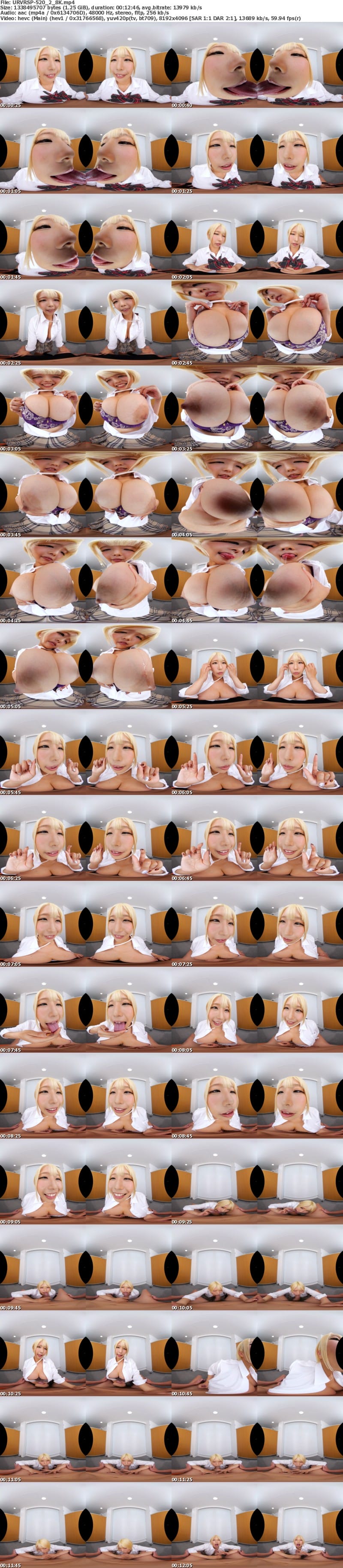 [VR] URVRSP-520 【VR】【8K】ずっとゼロ距離で美女に見つめ続けられながら手コキ＆フェラチオで口内射精が止まらないVR