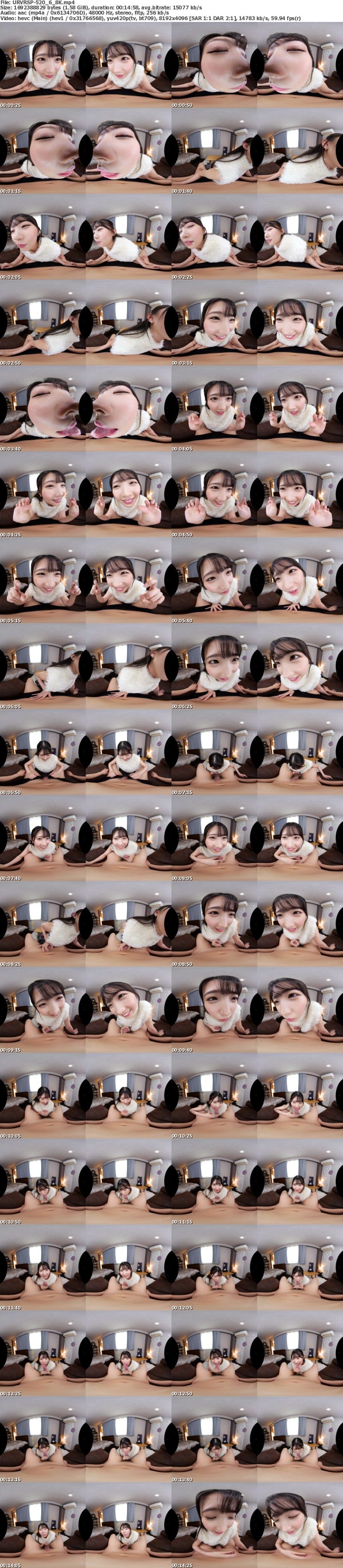 [VR] URVRSP-520 【VR】【8K】ずっとゼロ距離で美女に見つめ続けられながら手コキ＆フェラチオで口内射精が止まらないVR