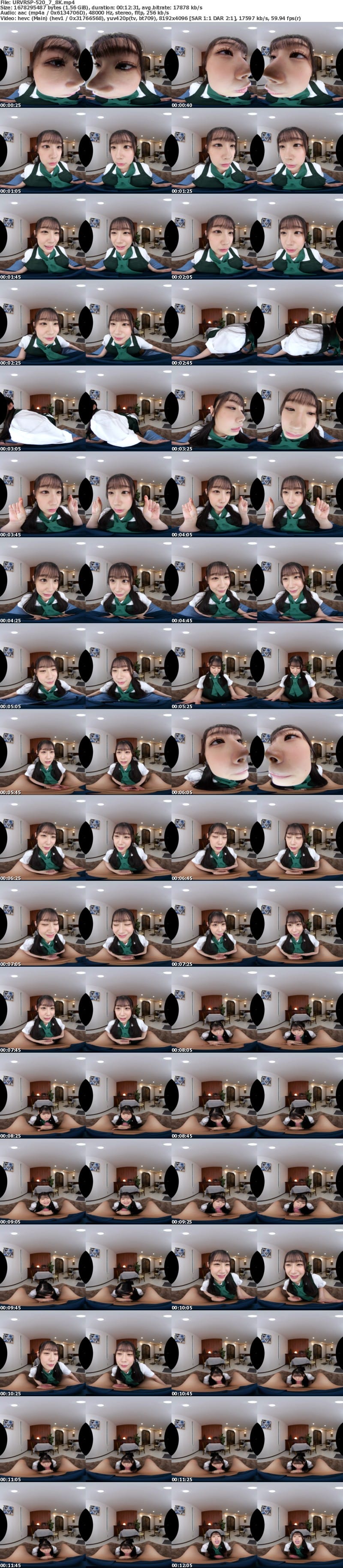 [VR] URVRSP-520 【VR】【8K】ずっとゼロ距離で美女に見つめ続けられながら手コキ＆フェラチオで口内射精が止まらないVR