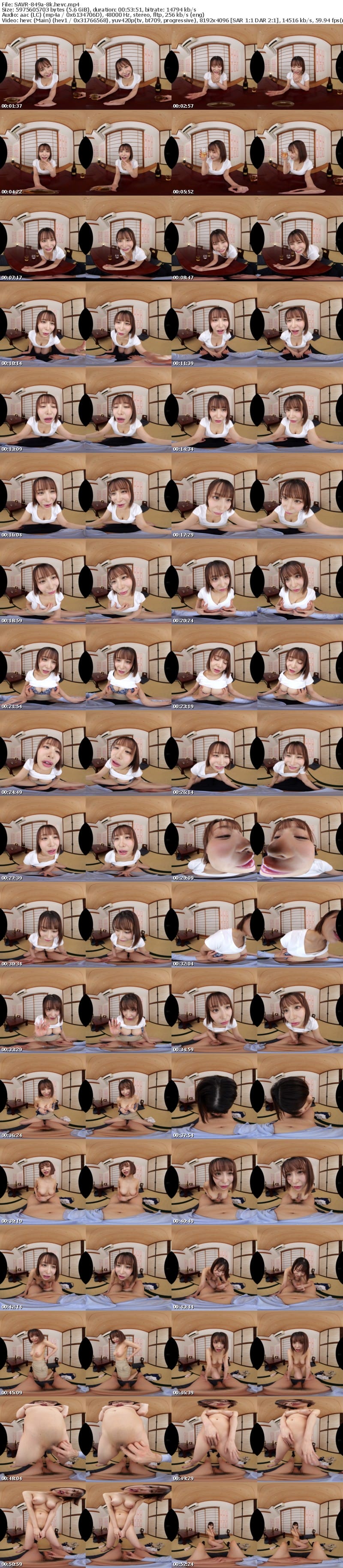 [VR] SAVR-849 【VR】バイト先で出会った巨乳人妻の溢れる母性と大きなおっぱいで優しく包み込まれた僕は魅力に溺れ続けた。 入田真綾