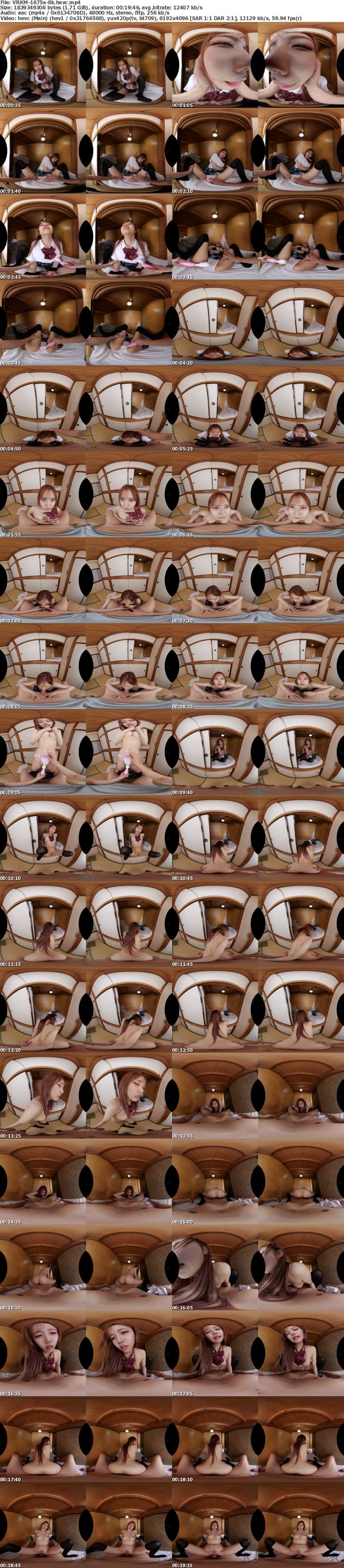 [VR] VRKM-1675 【VR】15人の絶叫絶頂フルコース！淫乱メス堕ちTHE覚醒 BEST300分