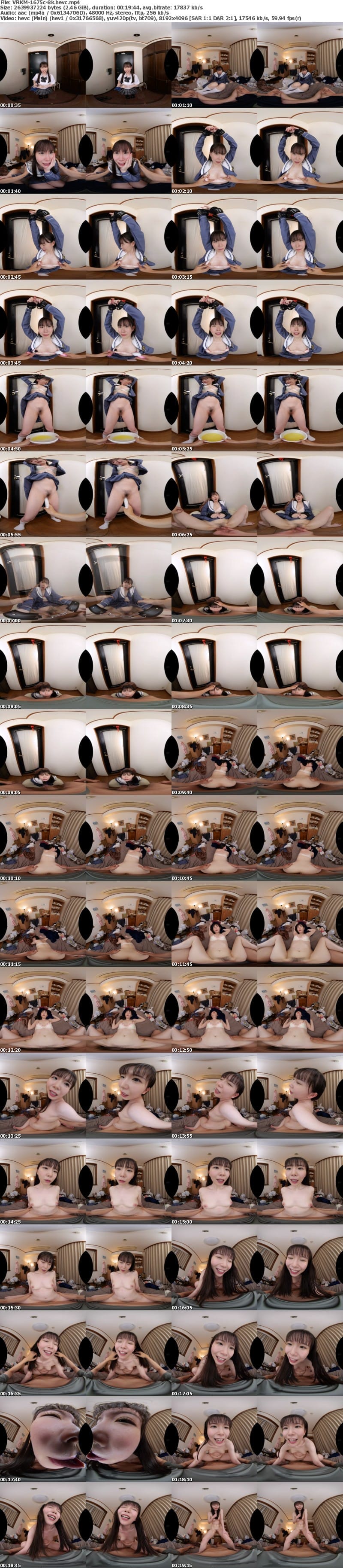 [VR] VRKM-1675 【VR】15人の絶叫絶頂フルコース！淫乱メス堕ちTHE覚醒 BEST300分