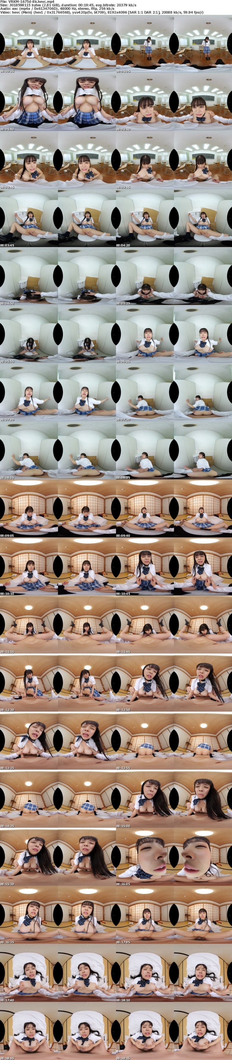 [VR] VRKM-1675 【VR】15人の絶叫絶頂フルコース！淫乱メス堕ちTHE覚醒 BEST300分